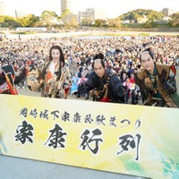 板垣李光人、北川景子、山田裕貴、杉野遥亮（提供写真）