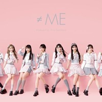 ≠ME（提供写真）