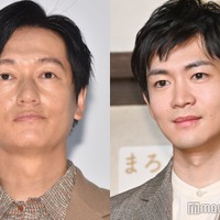 井浦新、松下洸平（C）モデルプレス
