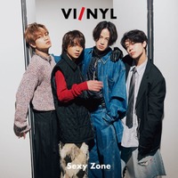 「VI／NYL（バイ＆ナル） ＃016 Sexy Zone」（12月15日発売）表紙：Sexy Zone（画像提供：カエルム）