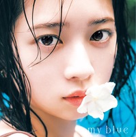 桜田ひより（C）東京祐／集英社