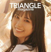 「TRIANGLE magazine 02」小坂菜緒 cover（講談社）　撮影／中村和孝