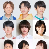 （上段左から）和田優希、千井野空翔、渡邉心（中段左から）木村来士、古賀瑠、青木志穏（下段左から）篠原孝文、小玉久仁子、武藤晃子（提供写真）