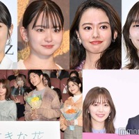 （上段左から）広瀬アリス、山田杏奈、山本舞香、浅川梨奈（下段左から）神尾楓珠＆多部未華子＆松下洸平＆今田美桜、鈴木愛理＆片寄涼太（C）モデルプレス