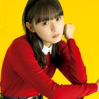遠藤さくら（画像提供：ワニブックス）