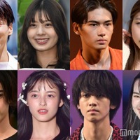 （上段左から）松本怜生、星乃夢奈、Sean、YUNA（下段左から）櫻井佑樹、大峰ユリホ、高橋聖那、新井舞良（C）モデルプレス