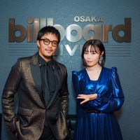 数原龍友、鷲尾伶菜「RYUTO KAZUHARA Billboard Live 2023」（提供写真）