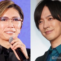 GACKT、DAIGO（C）モデルプレス