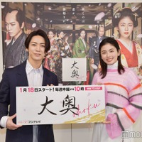 亀梨和也、小芝風花（C）モデルプレス