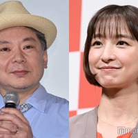 鈴木おさむ氏、篠田麻里子（C）モデルプレス