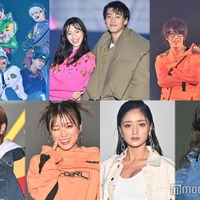 （上段左から）DXTEEN、中条あやみ＆竹内涼真、スカイピース（下段左から）山下幸輝、矢吹奈子、みちょぱ、与田祐希（C）モデルプレス