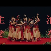 櫻坂46「油を注せ！」YouTubeサムネイル（提供写真）