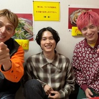 満島真之介、松村北斗、兼近大樹（C）日本テレビ