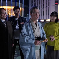 水谷豊、寺脇康文、小宮孝泰、大西結花「相棒season22」第16話より（C）テレビ朝日