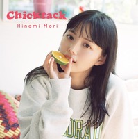 森日菜美初フォトスタイルブック「Chicktack」＠Loppi・HMV限定カバー／Photo：Ittetsu Matsuoka