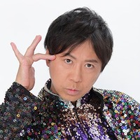 ヤジマリー。（提供写真）