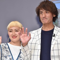 丸山桂里奈、本並健治氏（C）モデルプレス