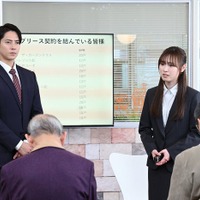 山下智久、福原遥「正直不動産2」第9話（C）NHK