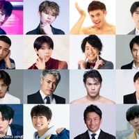 「最強スポーツ男子頂上決戦2024」（C）TBS