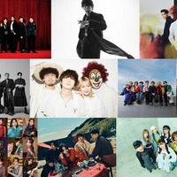 （上段左から）WEST.、大泉洋、Omoinotake（中段左から）三代目 J SOUL BROTHERS、SEKAI NO OWARI、Travis Japan、NiziU（下段左から）乃木坂46、マカロニえんぴつ、Little Glee Monster、LE SSERAFIM（提供写真）