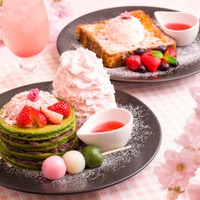 桜抹茶パンケーキ、桜フレンチトースト／提供画像