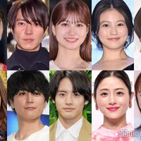 （上段左から）広瀬アリス、山下智久、生見愛瑠、今田美桜、杉咲花（下段左から）川口春奈、間宮祥太朗、赤楚衛二、石原さとみ、松本まりか（C）モデルプレス