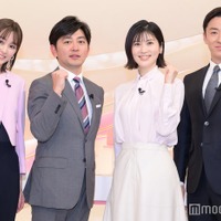 桐谷美玲、森圭介アナウンサー、鈴江奈々アナウンサー、斎藤佑樹（C）モデルプレス