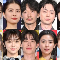 （上段左から）北川景子、佐久間由衣、綾野剛、菅田将暉、小松菜奈、（下段左から）加藤夏希、峯岸みなみ、宮沢氷魚、黒島結菜、徳島えりか（C）モデルプレス