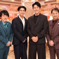 二宮和也、賀来賢人、鈴木亮平、中居正広（C）フジテレビ