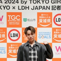 TETSUYA（C）TGC 松山 2024 記者発表会