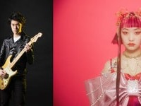 Number_i、粗品、水曜日のカンパネラ、aiko（提供写真）