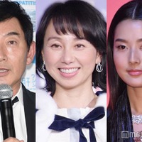 石田純一、東尾理子、すみれ（C）モデルプレス