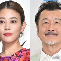 高畑充希、吉田鋼太郎（C）モデルプレス