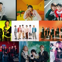 （上段左から）Ayumu Imazu、imase、サバシスター（中段左から）SUPER BEAVER、SixTONES 、Da-iCE、flumpool（下段左から）MAZZEL、Mrs. GREEN APPLE 、LiSA（提供写真）