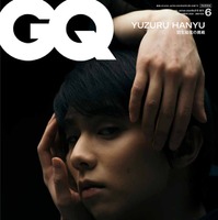 『GQ JAPAN』2024年6月号（5月1日発売）特別版表紙：羽生結弦／Photographed by TARO MIZUTANI （a）BE NATURAL (C)2024 Cond'e Nast Japan. All rights reserved.