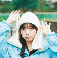 与田祐希／「月刊ENTAME」6月・7月合併号付録ポスター／撮影：田中瞳（提供写真）