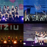 （左上から時計回り）Kep1er、INI、Red Velvet、NiziU「KCON JAPAN 2024」（C）CJ ENM Co.， Ltd， All Rights Reserved