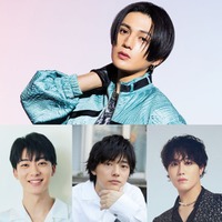 （上段）八木勇征（下段左から）井上祐貴、櫻井海音、椿泰我（C）映画「僕らは人生で一回だけ魔法が使える」製作委員会