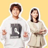 木村昴、新川優愛「クラスメイトの女子、全員好きでした」ビジュアル（C）読売テレビ