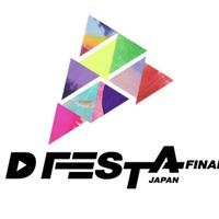 「D'FESTA JAPAN FINAL」（提供写真）