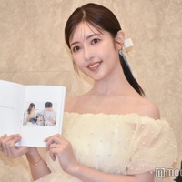 舟山久美子（くみっきー）第2子妊娠 自著イベントで発表【ちゃんと自分を好きになる。】