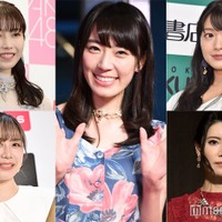 （左上から時計回りで）横山由依、松井咲子、北原里英、倉持明日香、大家志津香（C）モデルプレス