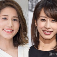 加藤綾子、永島優美（C）モデルプレス