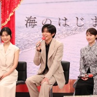 （左から）有村架純、目黒蓮、古川琴音（C）フジテレビ