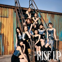 NiziU「RISE UP」初回生産限定盤Bジャケット（提供写真）