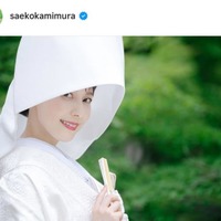 TBS上村彩子アナ、結婚発表 お相手は「職場で出会った、仕事に対して真摯でとても誠実な人」