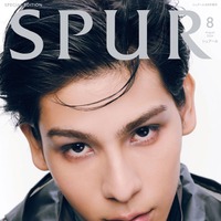 「SPUR」8月号（6月21日発売）増刊号表紙：ラウール（画像提供：集英社）撮影：Kodai Ikemitsu