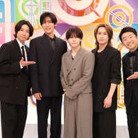 （左から）相葉雅紀、目黒蓮、山田涼介、松田元太、えなりかずき（C）フジテレビ