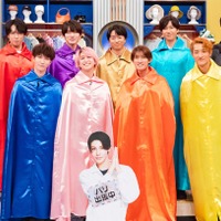 （左上から時計回りに）山里亮太、宮舘涼太、深澤辰哉、櫻井翔、阿部亮平、目黒蓮、岩本照、向井康二、ラウール、佐久間大介、渡辺翔太（C）TBS