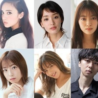 （上段左から）石田ニコル、剛力彩芽、田辺桃子、土村芳（下段左から）長井短、中村静香、野呂佳代、橋本淳、笛木優子（C）読売テレビ